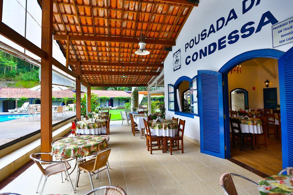 Pousada Da Condessa Парати Екстериор снимка